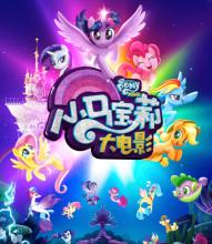 购买假罗诺克学院文凭